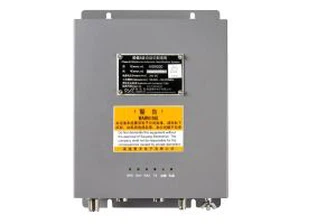 Морський транспондер AIS